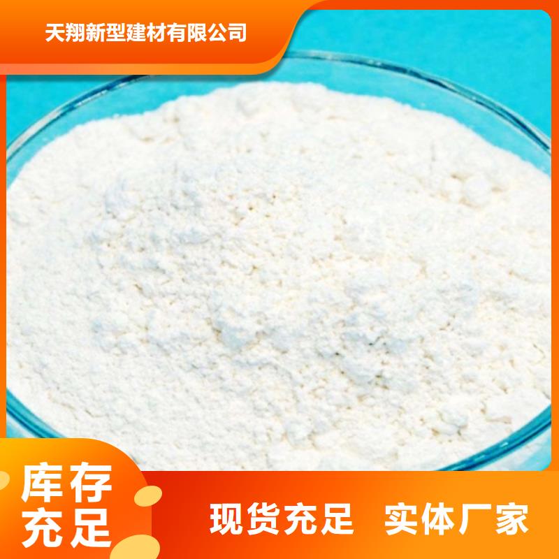 氧化鈣,氫氧化鈣貼心服務(wù)