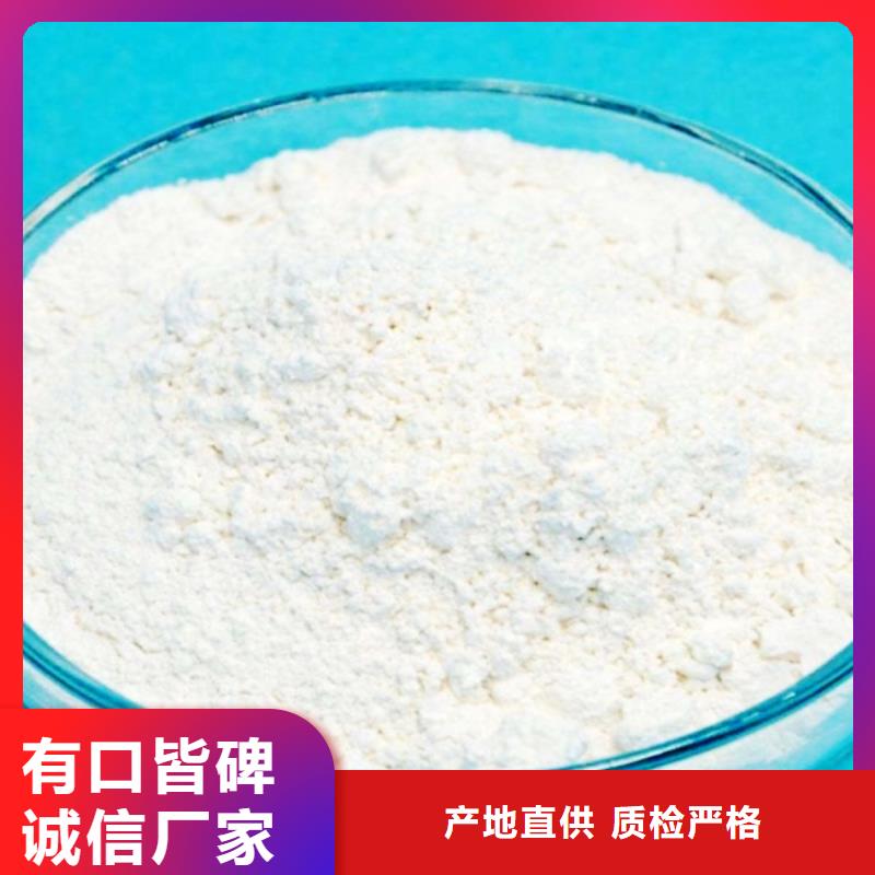 氧化鈣,灰鈣粉供應(yīng)常年供應(yīng)