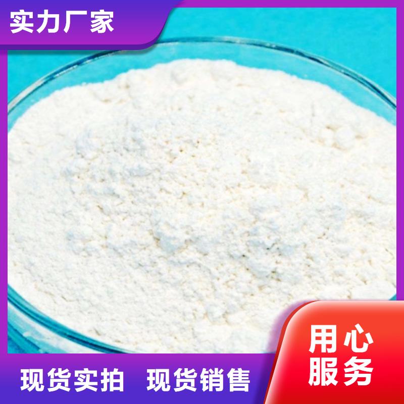 【氧化鈣】 【白灰塊】供應(yīng)敢與同行比服務(wù)
