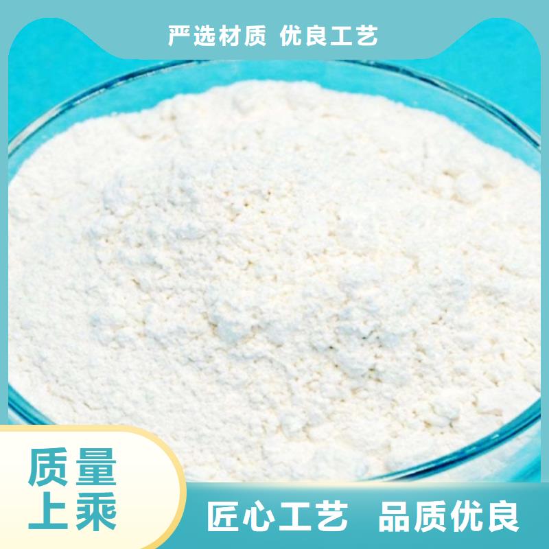 氧化鈣,白灰粉 廠家直接面向客戶
