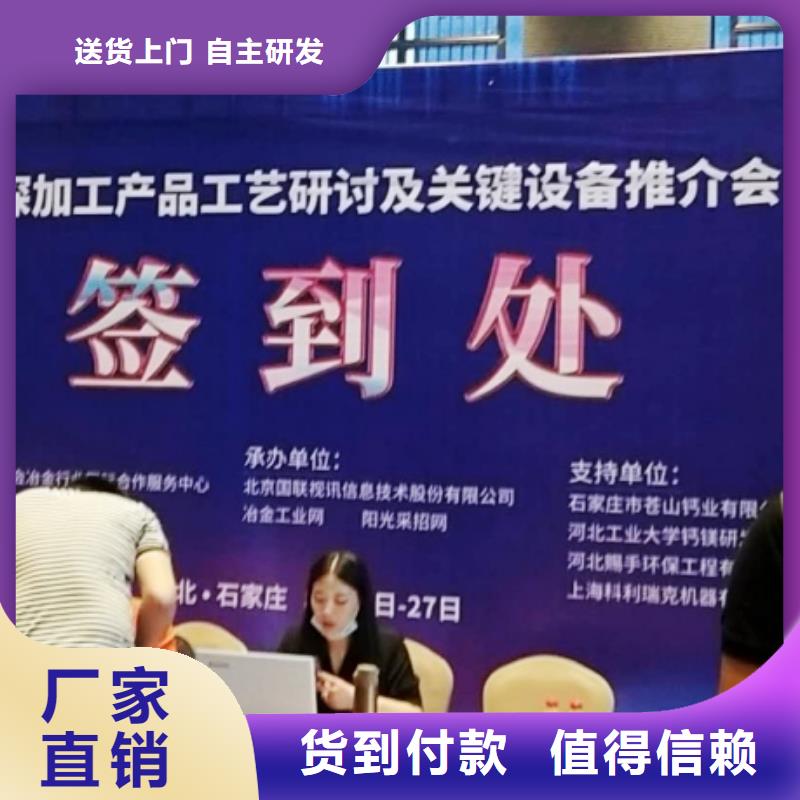 氧化鈣灰鈣粉優(yōu)質(zhì)材料廠家直銷