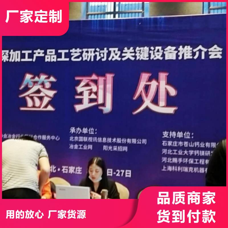 氧化鈣,白灰粉 廠家直接面向客戶