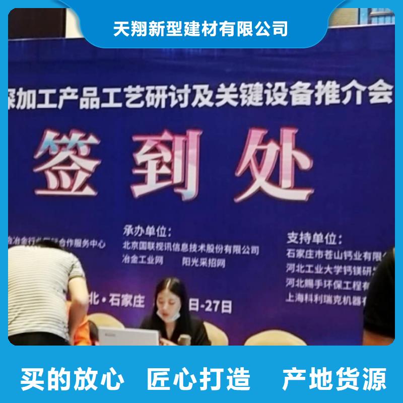 氧化鈣,灰鈣粉供應(yīng)常年供應(yīng)