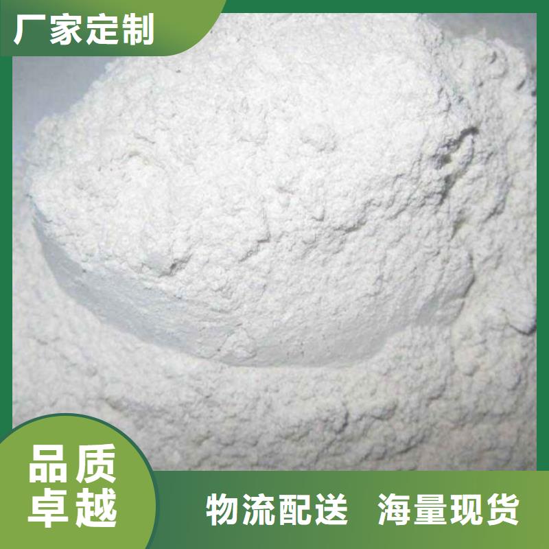 氧化鈣,灰鈣粉供應(yīng)常年供應(yīng)