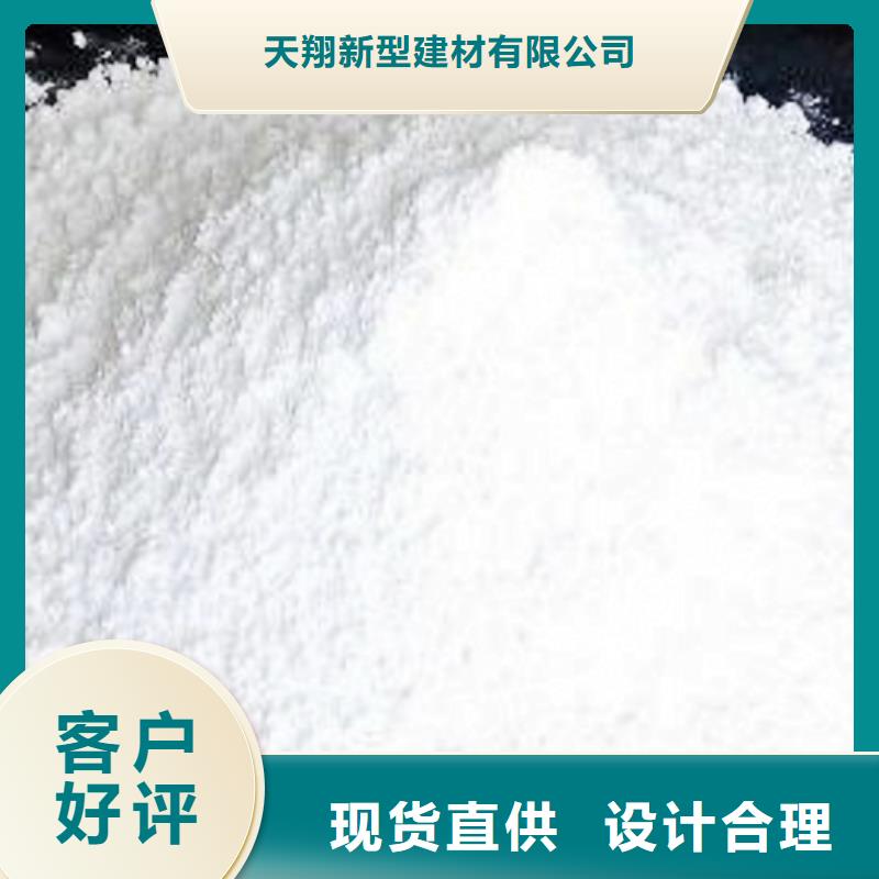 氧化鈣_鈣基脫硫劑經(jīng)久耐用