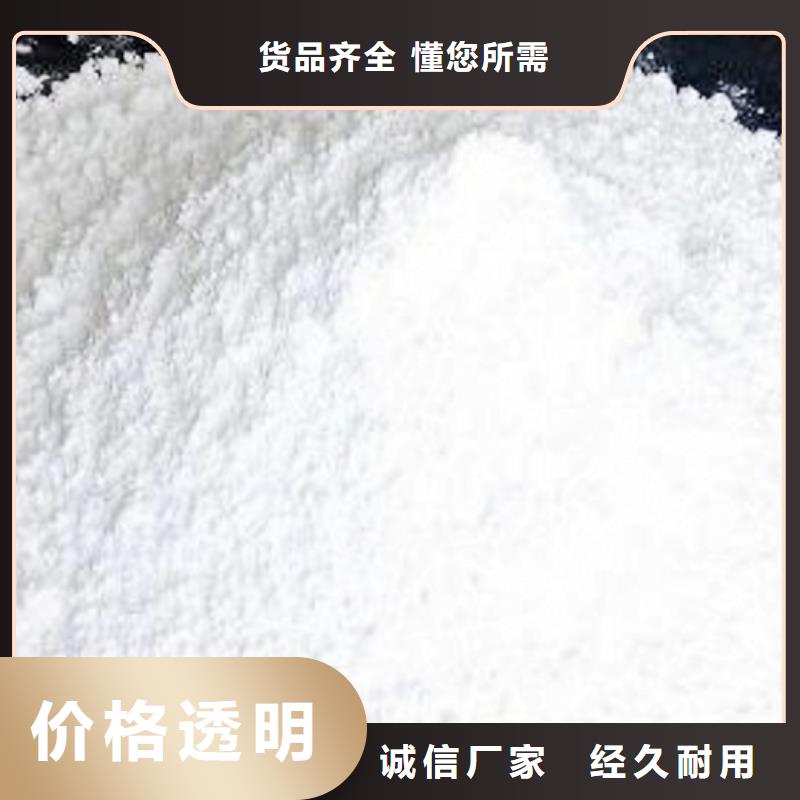 氧化鈣,灰鈣粉供應(yīng)常年供應(yīng)