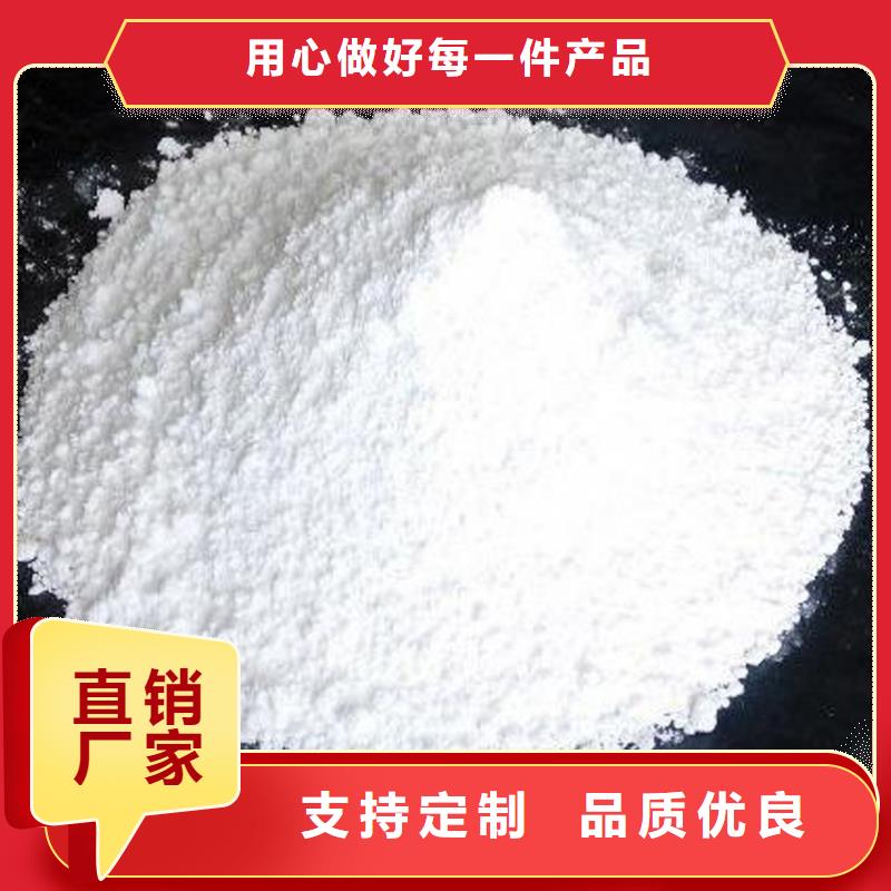 氧化鈣,白灰粉 廠家直接面向客戶