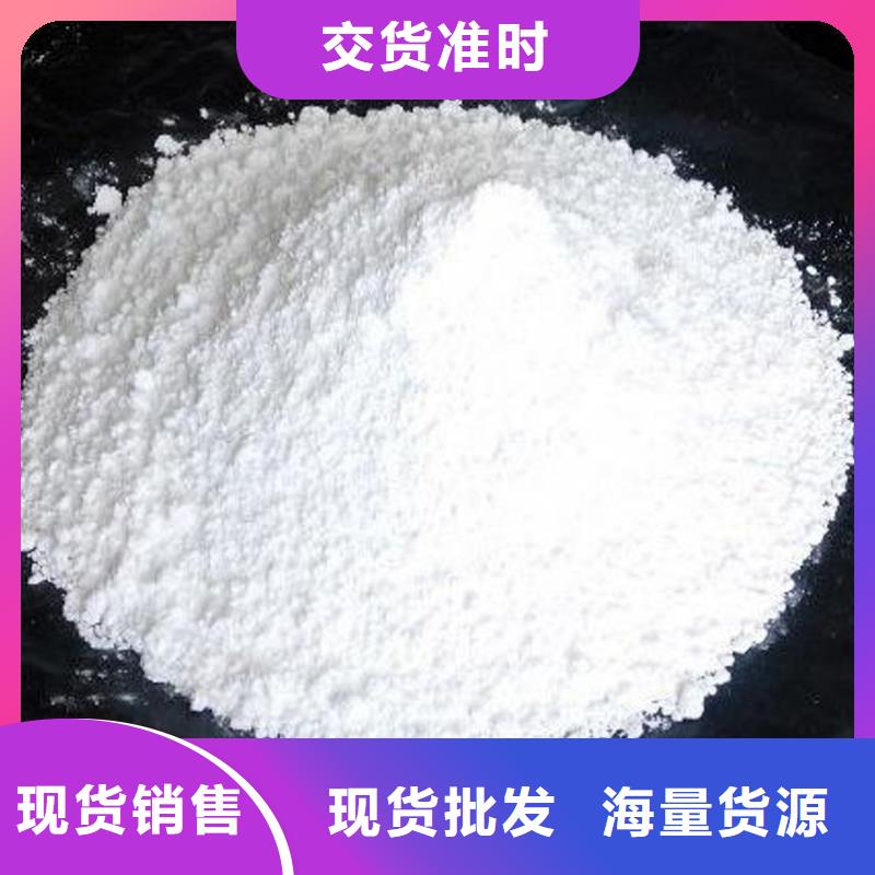 氧化鈣,白灰塊源頭廠家來圖定制