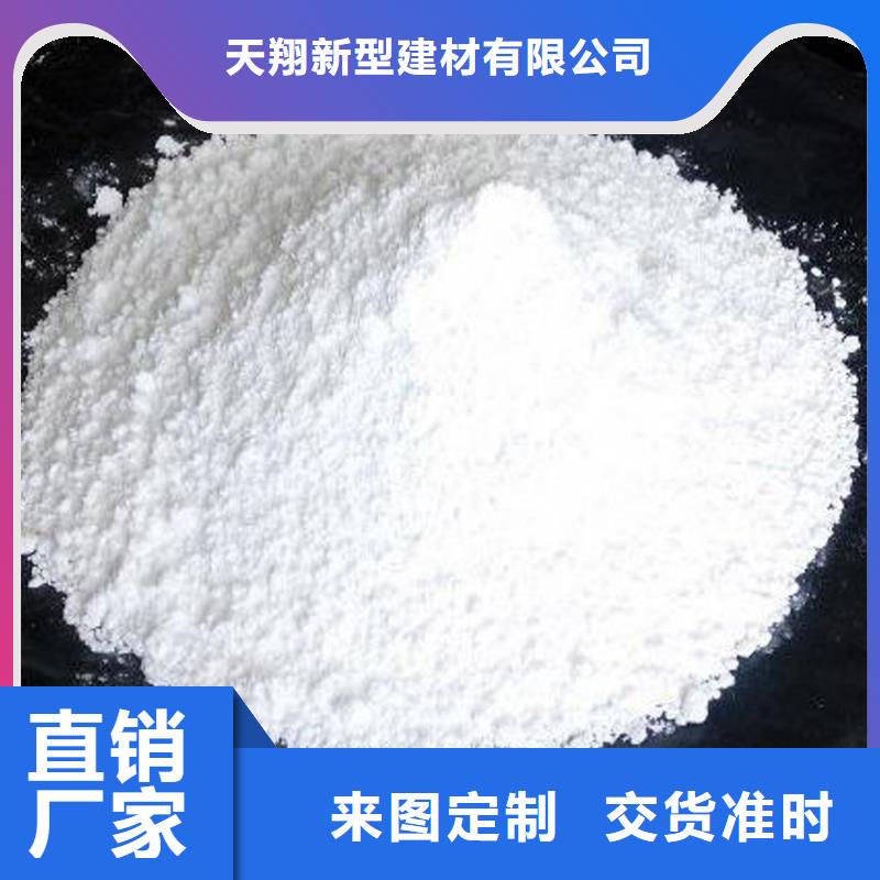 氧化鈣【干法脫硫劑】支持批發(fā)零售