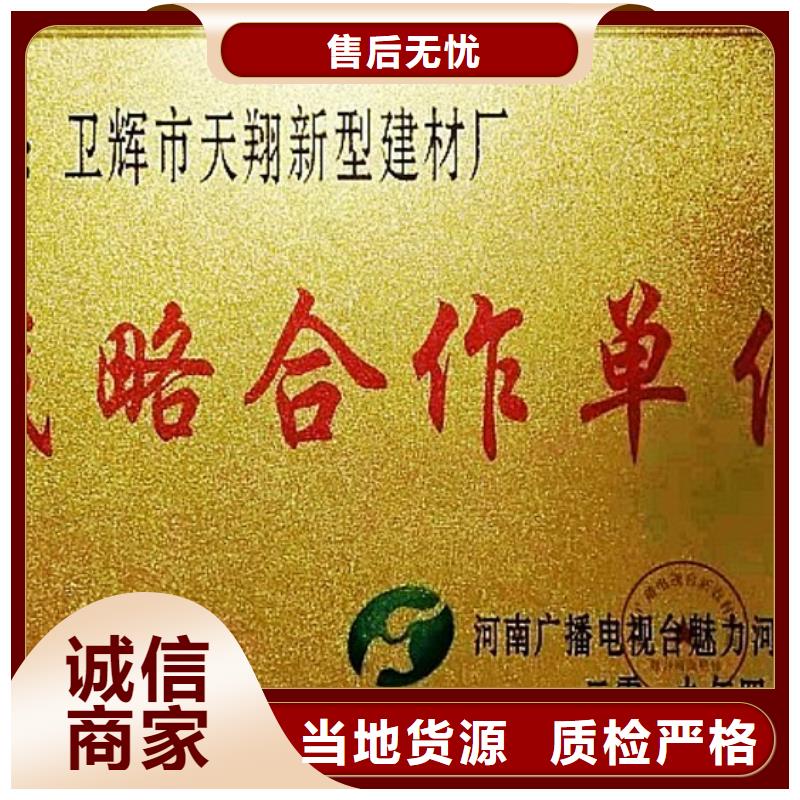 氧化鈣【干法脫硫劑】支持批發(fā)零售