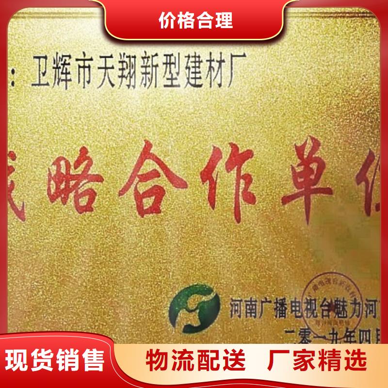 氧化鈣【干法脫硫劑】支持批發(fā)零售