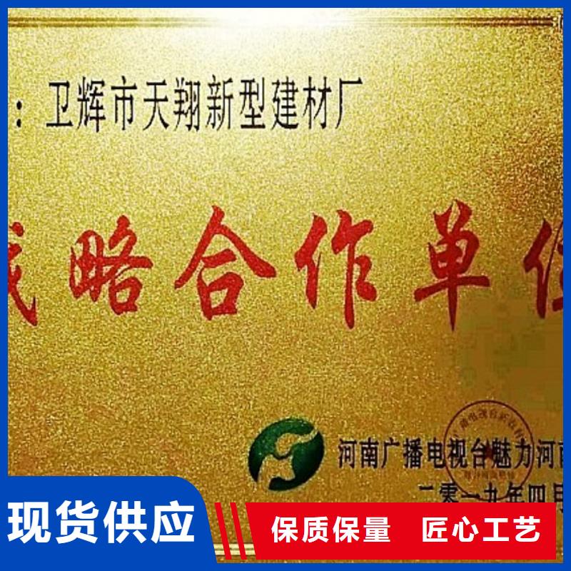 氧化鈣_鈣基脫硫劑經(jīng)久耐用