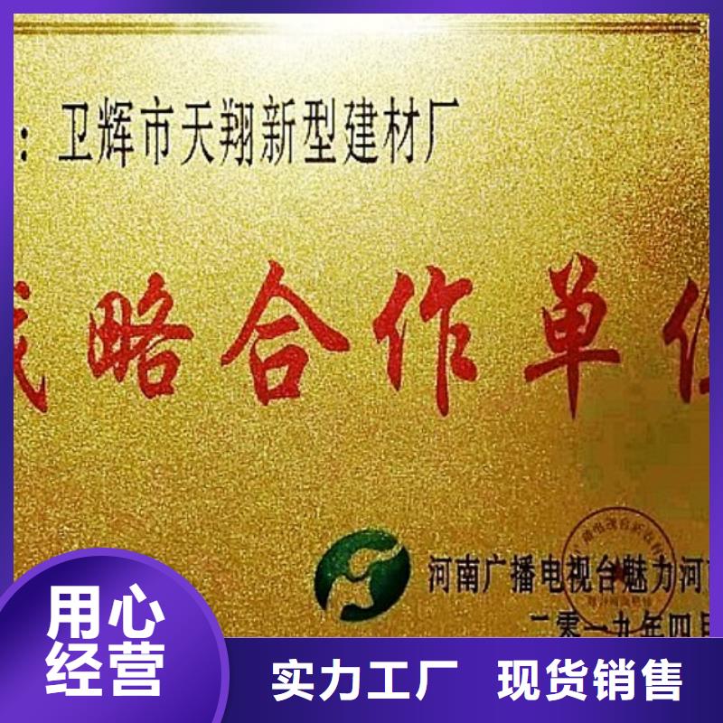 氧化鈣灰鈣粉優(yōu)質(zhì)材料廠家直銷