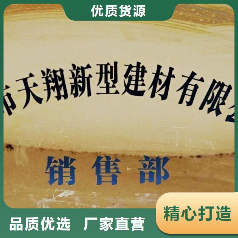 氧化鈣_鈣基脫硫劑經(jīng)久耐用