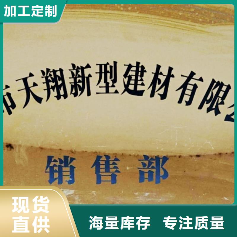 氧化鈣灰鈣粉優(yōu)質(zhì)材料廠家直銷