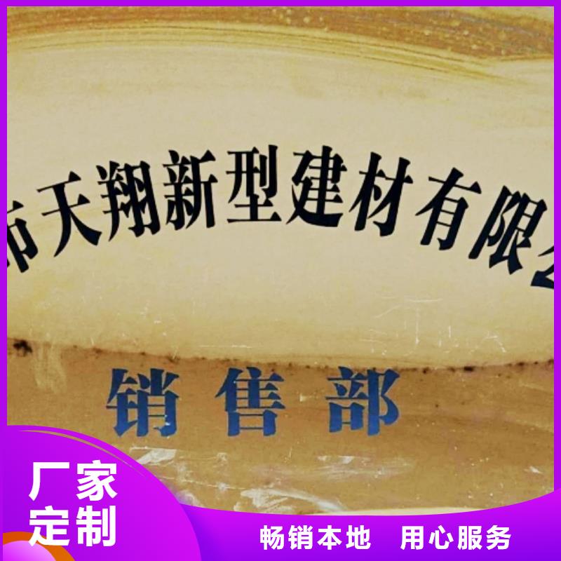 氧化鈣鈣基脫硫劑實(shí)力廠家直銷