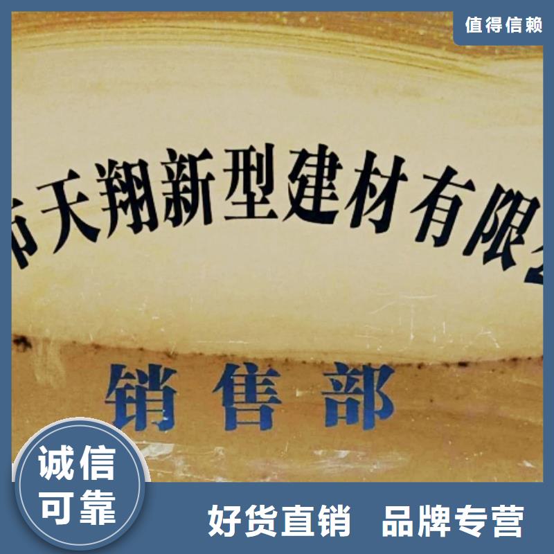 氧化鈣【干法脫硫劑】支持批發(fā)零售