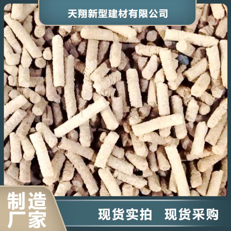 氧化鈣【干法脫硫劑】支持批發(fā)零售