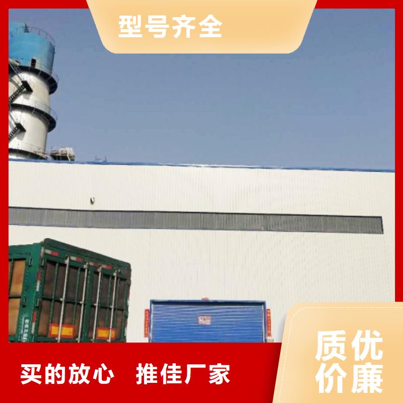 氧化鈣,白灰粉 廠家直接面向客戶