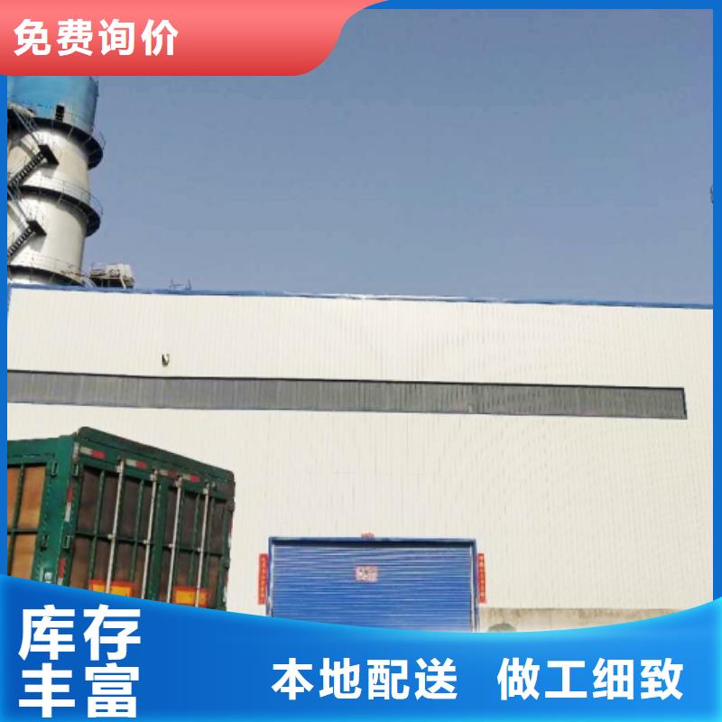氧化鈣_鈣基脫硫劑經(jīng)久耐用