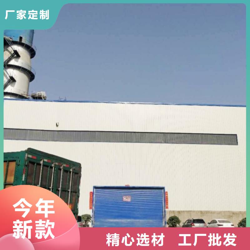 氧化鈣【干法脫硫劑】支持批發(fā)零售