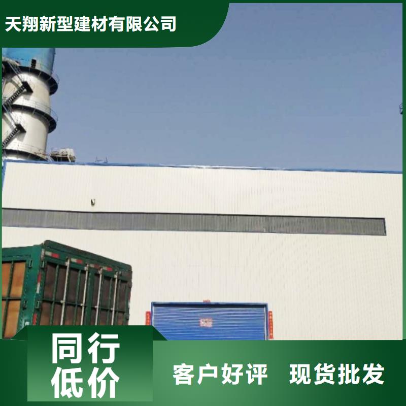 氧化鈣,灰鈣粉供應(yīng)常年供應(yīng)