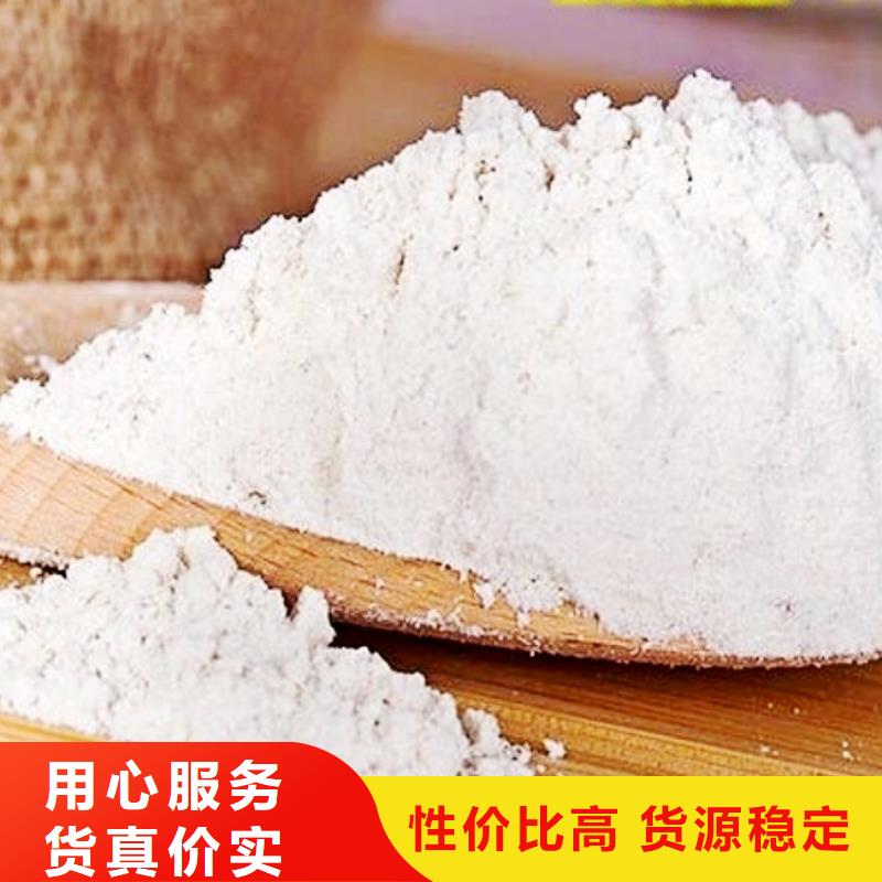 氧化鈣_鈣基脫硫劑經(jīng)久耐用
