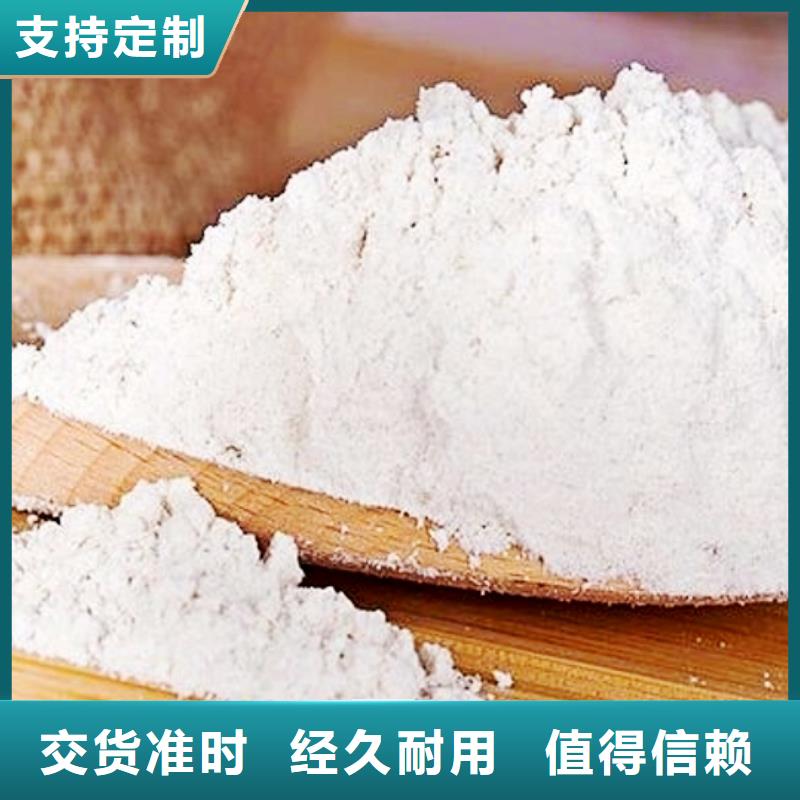 【氧化鈣】 【白灰塊】供應(yīng)敢與同行比服務(wù)
