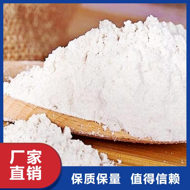 氧化鈣,白灰粉 廠家直接面向客戶