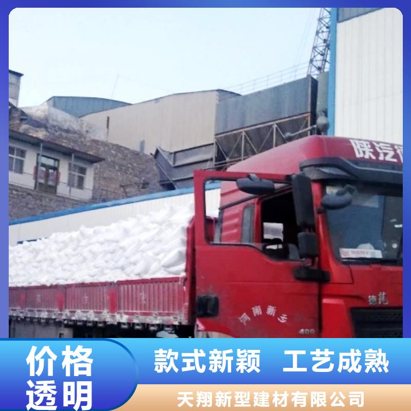 氧化鈣【干法脫硫劑】支持批發(fā)零售