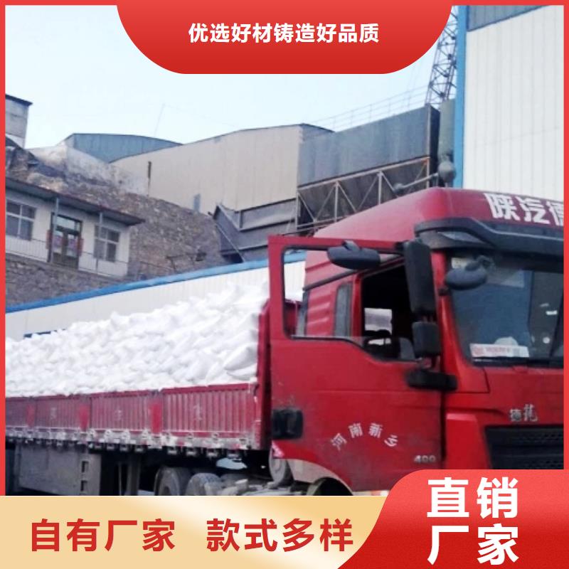 氧化鈣灰鈣粉優(yōu)質(zhì)材料廠家直銷