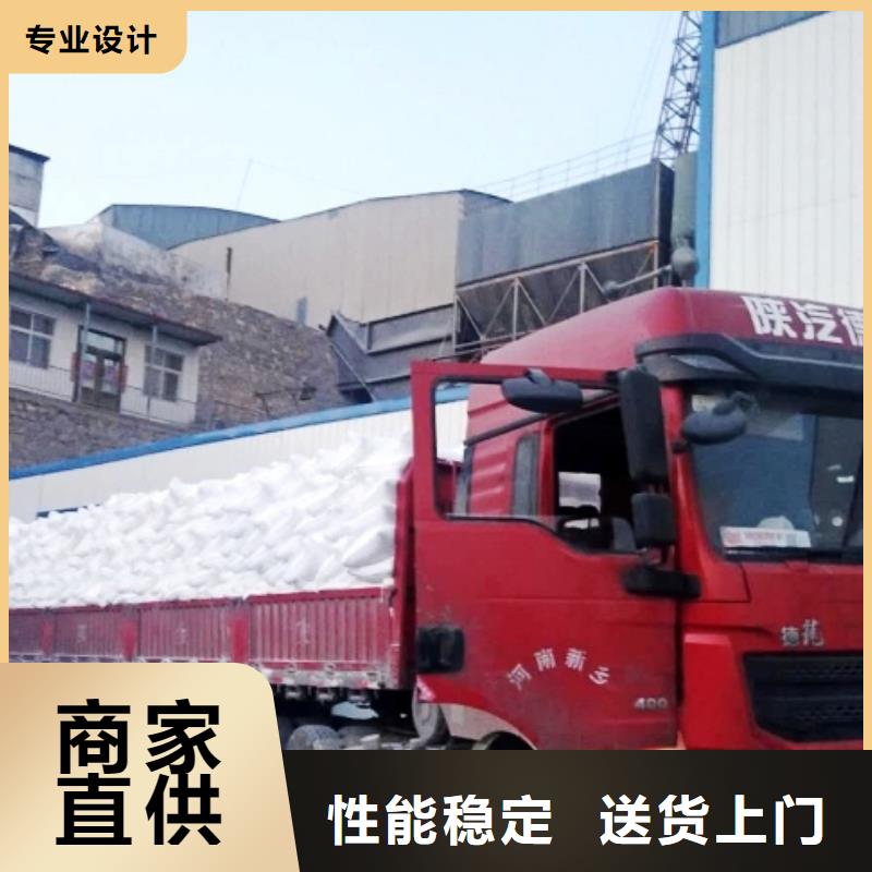 氧化鈣_鈣基脫硫劑經(jīng)久耐用
