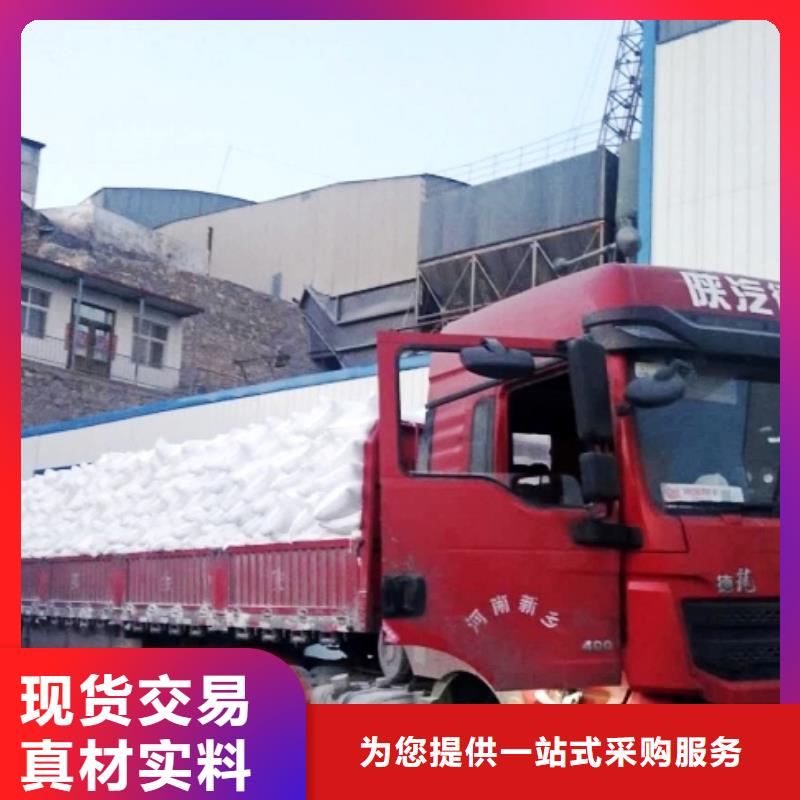 【氧化鈣白灰塊發(fā)貨迅速】