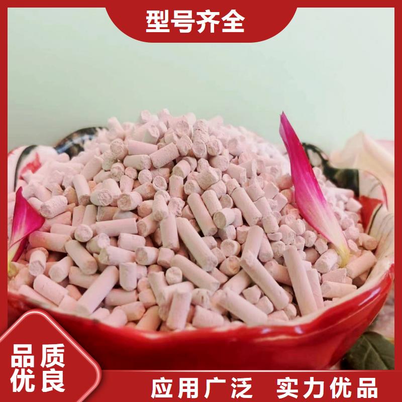鈣基脫硫劑、鈣基脫硫劑直銷廠家