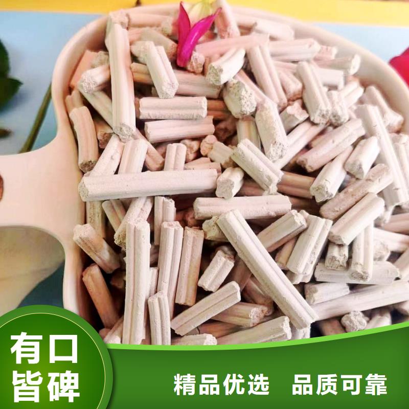 工業(yè)級氫氧化鈣消石灰批發(fā)品質(zhì)保證實(shí)力見證