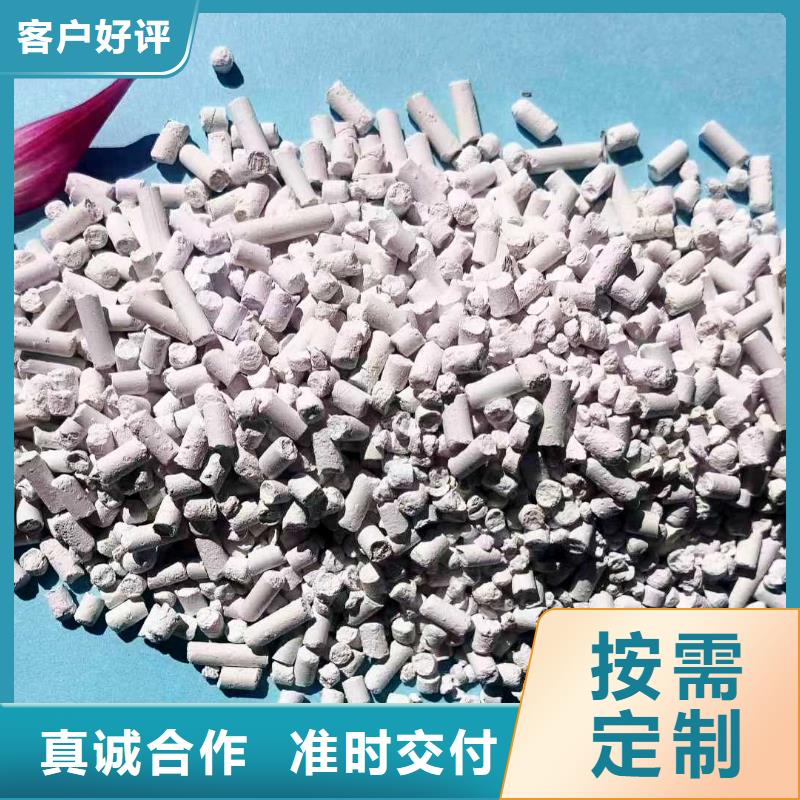 氫氧化鈣、氫氧化鈣廠家_大量現(xiàn)貨