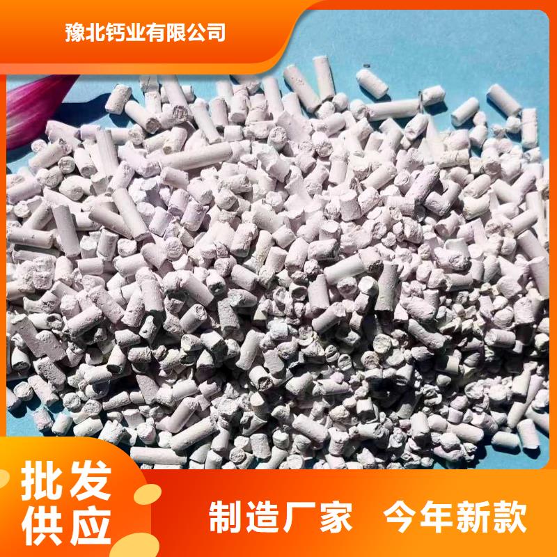 沼气脱硫剂设计施工
