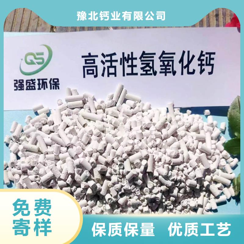 批发SDG吸附剂_诚信厂家