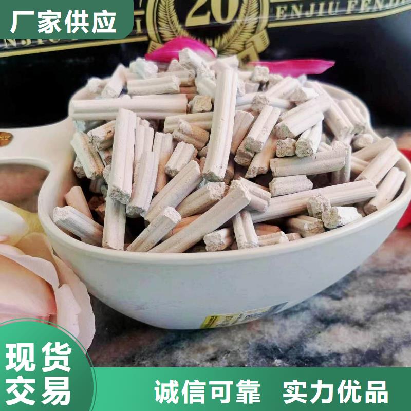 焦化廠脫硫劑百看不如一問