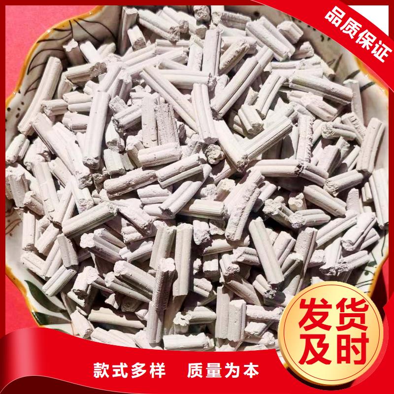 固定床脫硫劑制造廠商