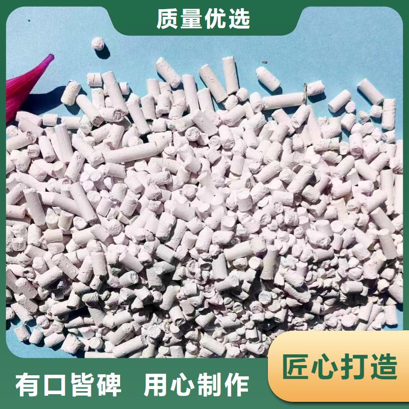 工業(yè)級氫氧化鈣供應(yīng)白灰塊質(zhì)量層層把關(guān)