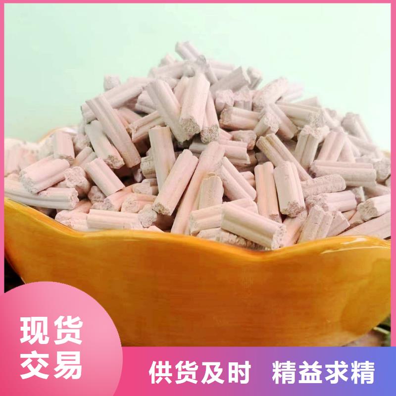 焦化廠脫硫劑服務(wù)至上