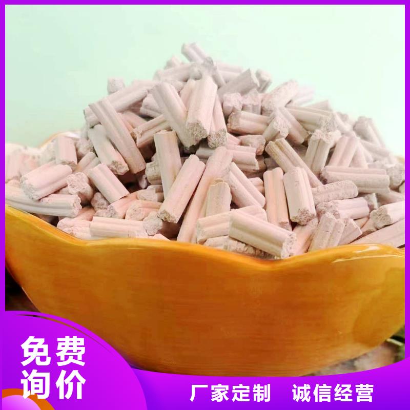 工業(yè)級氫氧化鈣_氫氧化鈣氧化鈣今日新品