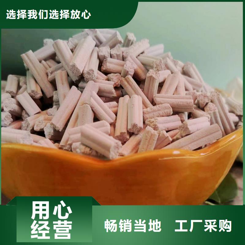 鈣基脫硫劑-廠家為您在線服務