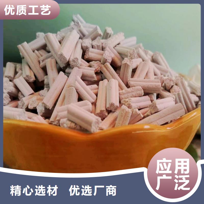 干法脫硫劑供貨及時(shí)保證工期