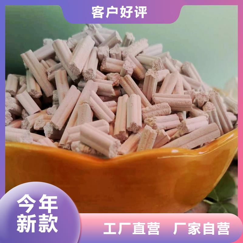 找SDG吸附剂厂家直销