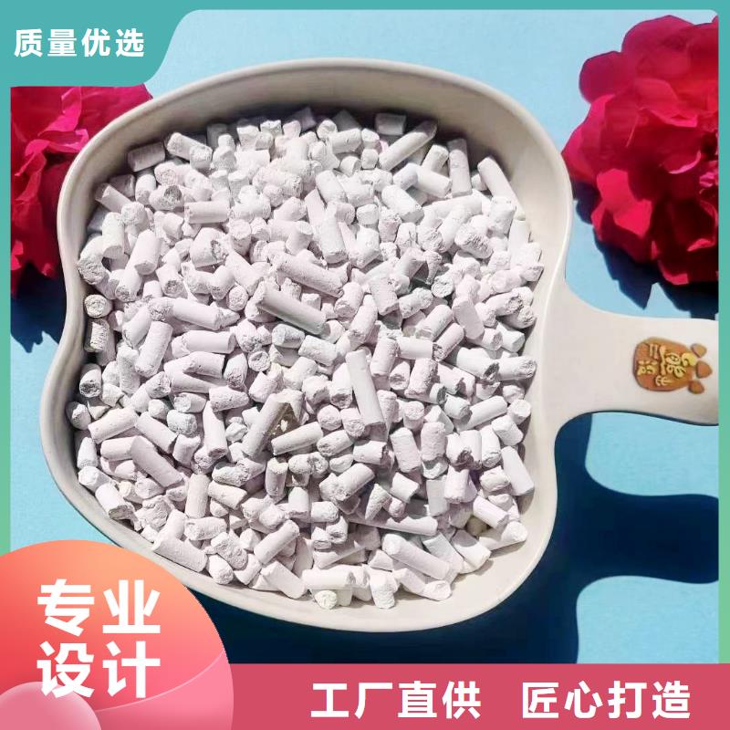 工业氢氧化钙全国走货