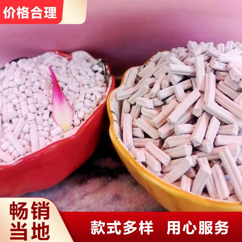 工業(yè)級氫氧化鈣銷售氫氧化鈣今年新款