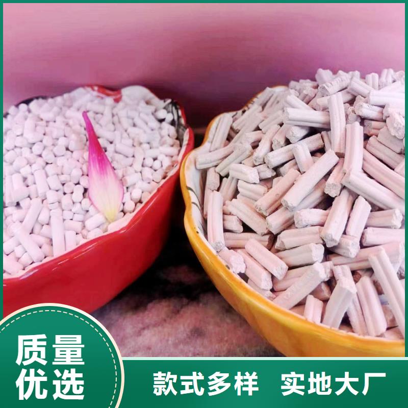 高活性氫氧化鈣一站式廠家