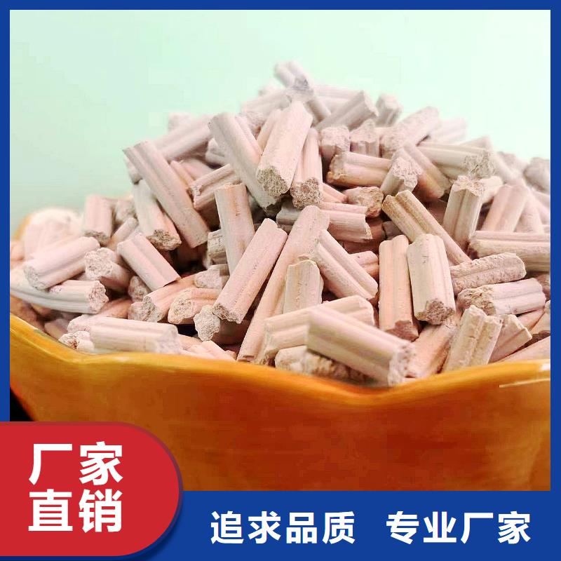 鈣劑脫硫劑型號(hào)齊全
